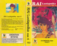 RAI-4