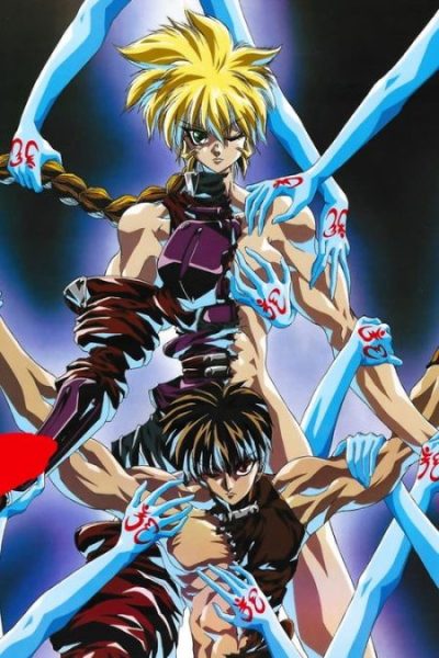 Shadow Skill juliste